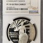 1996 S Community Service - NGC PF70 Ultra Cameo ( 40615 )