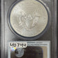2014 W Silver Eagle - PCGS MS70 ( 40744 )