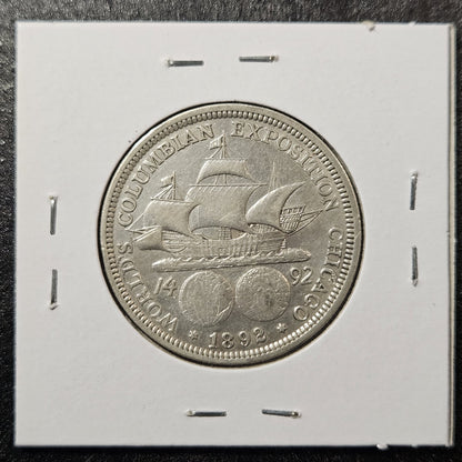 1892 Columbian Expo Commemorate Half Dollar Extra Fine (A6UT)