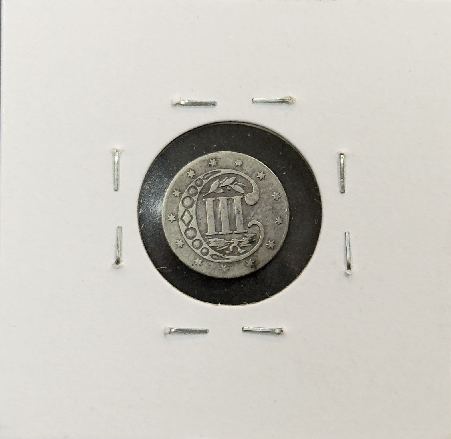 1855 3 Cent Silver - Very Fine ( 40517 )
