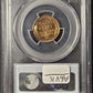 1942 Proof Lincoln Cent PCGS PF64RD (A6VK)