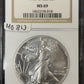 1989 Silver Eagle - NGC MS69 ( 40813 )