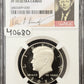 2023 S Kennedy Half Dollar Clad - NGC PF70 Ultra Cameo ( 40680 )