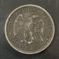 1875 CC Twenty Cent Piece - Very Fine *Crackout* ( 40476 )