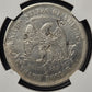 1874 S Chopmarked Trade Dollar - NGC AU Details ( 40471 )