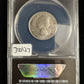 2017 S Enhanced Uncirculated Quarter ANACS - EU70