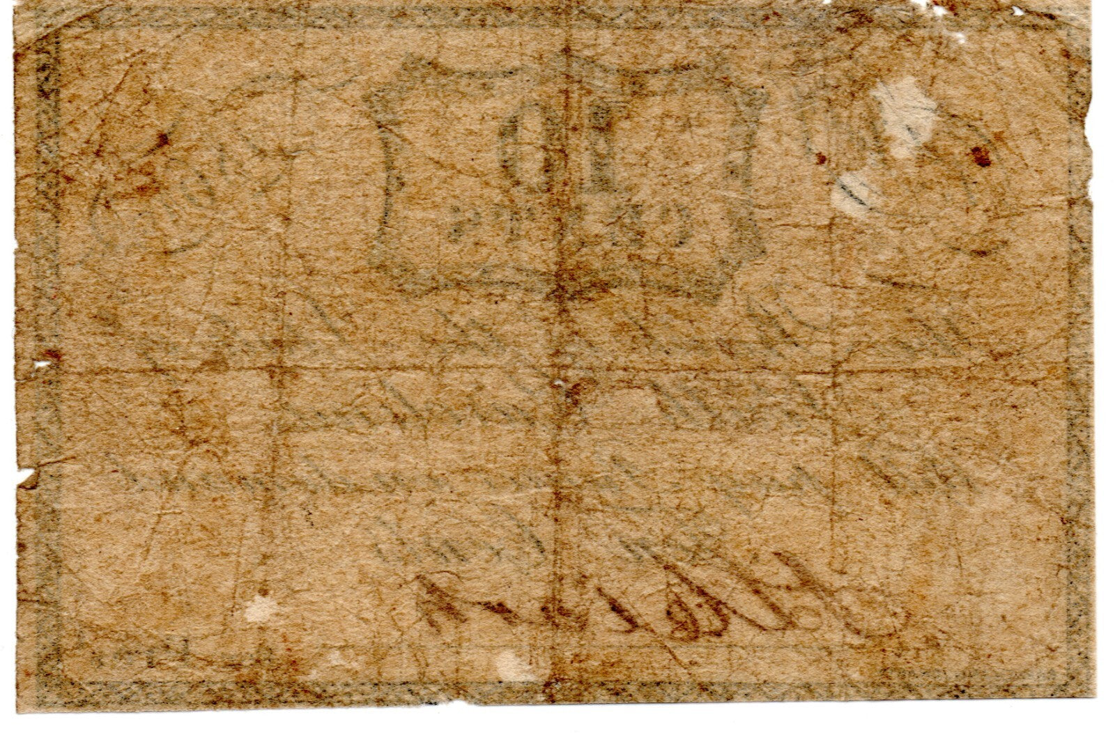 1861 State Bank of South Carolina Obsolete 10 Cent Note SC195-210 B1166