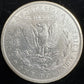 1887 Morgan Dollar - Almost Circulated ( 300743 )