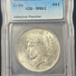 1923 Peave Dollar Error Defective Planchet ICG MS61 - JP61