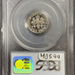 1975 S Roosevelt Dime - PCGS PR69 ( 40599 )