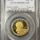 2003 S Sacagawea Dollar - PCGS PR69 ( 40696 )