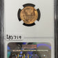 1955 S Wheat Cent Filled S - NGC MS66 RD ( 40719 )