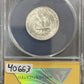 1953 D Washington Quarter DDR FS-801  - ANACS MS64 ( 40663 )
