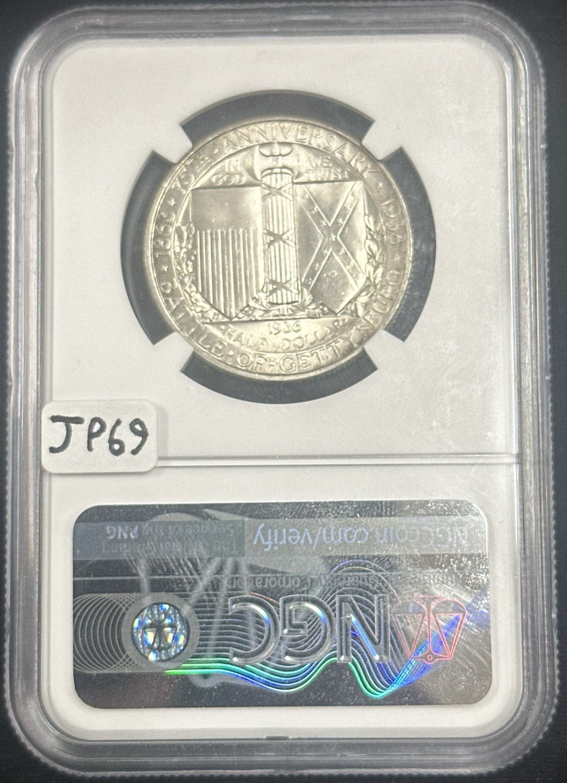 1936 Silver Gettysburg Half Dollar Commemorative MS 65