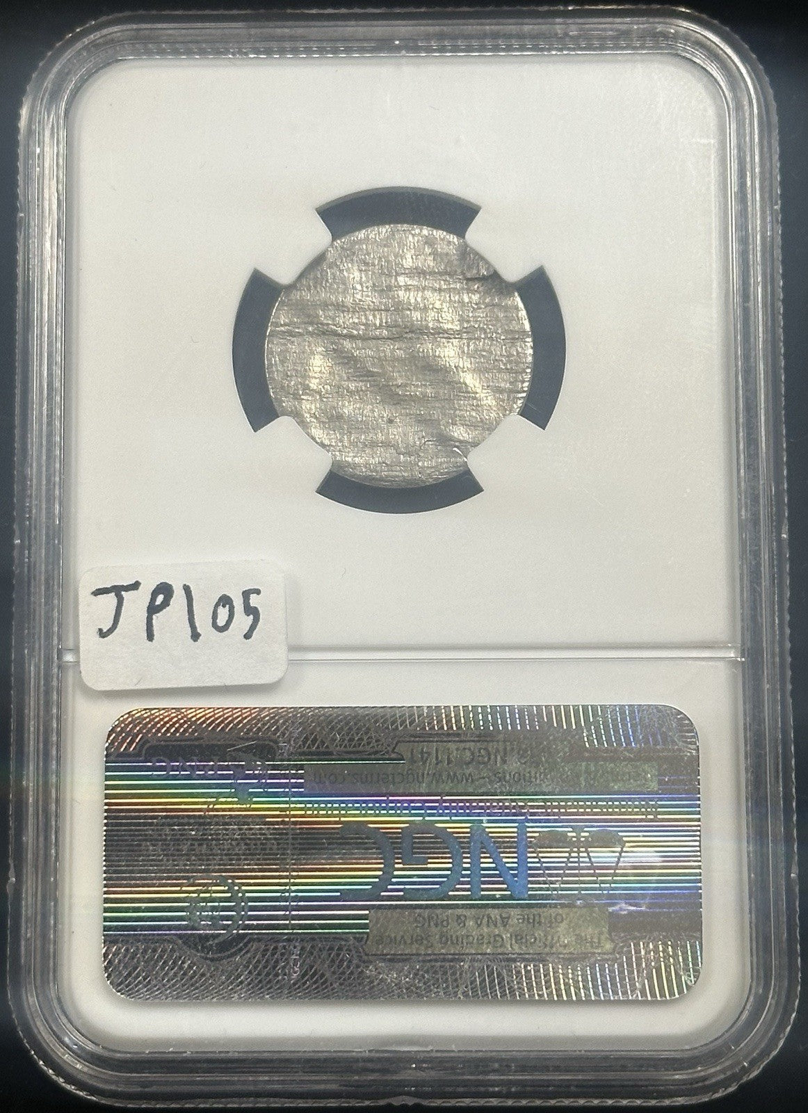 1974 D Jefferson Nickel Obverse Half Of Split Planchet After Strike NGC MS61 