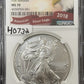 2018 Silver Eagle - NGC MS70 ( 40732 )