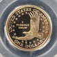 2002-S Sacagawea Dollar PCGS PR69 DCAM