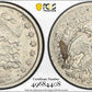 1833 Capped Bust Half Dime - Extra Fine *Crackout* ( 40508 )