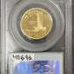 2007 S Sacagawea Dollar - PCGS PR69 DCAM ( 40692 )