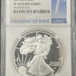 2022 S Silver Eagle NGC PF 70 Ultra Cameo - JP37