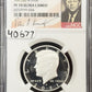 2021 S Kennedy Silver Half Dollar - NGC PF70 Ultra Cameo ( 40677 )