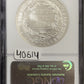 1996 S Community Service Silver Dollar - NGC MS70 ( 40615 )