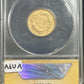 1871 $3 Dollar Gold Princess ANACS EF45 -A6UA
