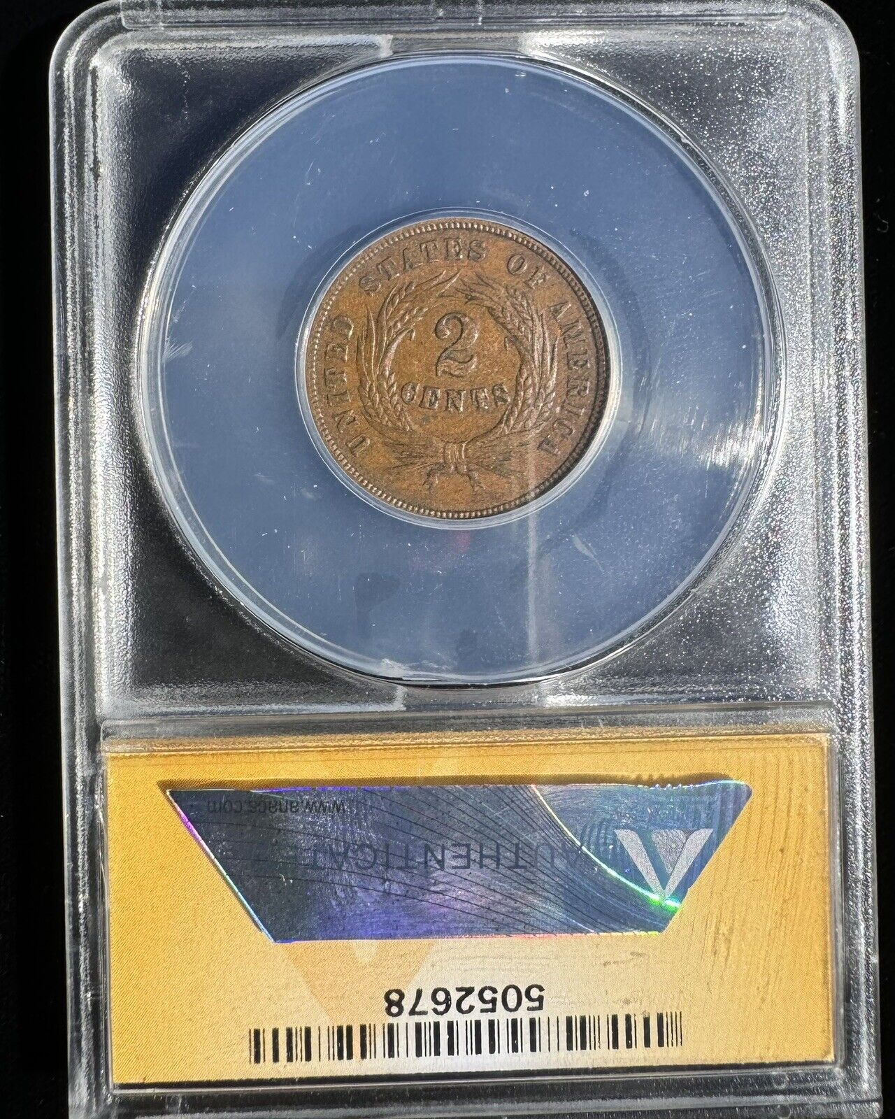 1868 2C Piece ANACS - EF45 ( 300439 )