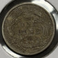 1905 Barber Dime - Almost Uncirculated ( 40493 )