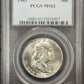 1963 Franklin Half Dollar - PCGS MS63 ( 40526 )