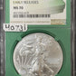 2017 Silver Eagle - NGC MS70 ( 40731 )