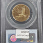 2001-S Sacagawea Dollar PCGS PR69 DCAM