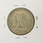 1916 Walking Liberty Half Dollar - Almost Uncirculated ( 40520 )