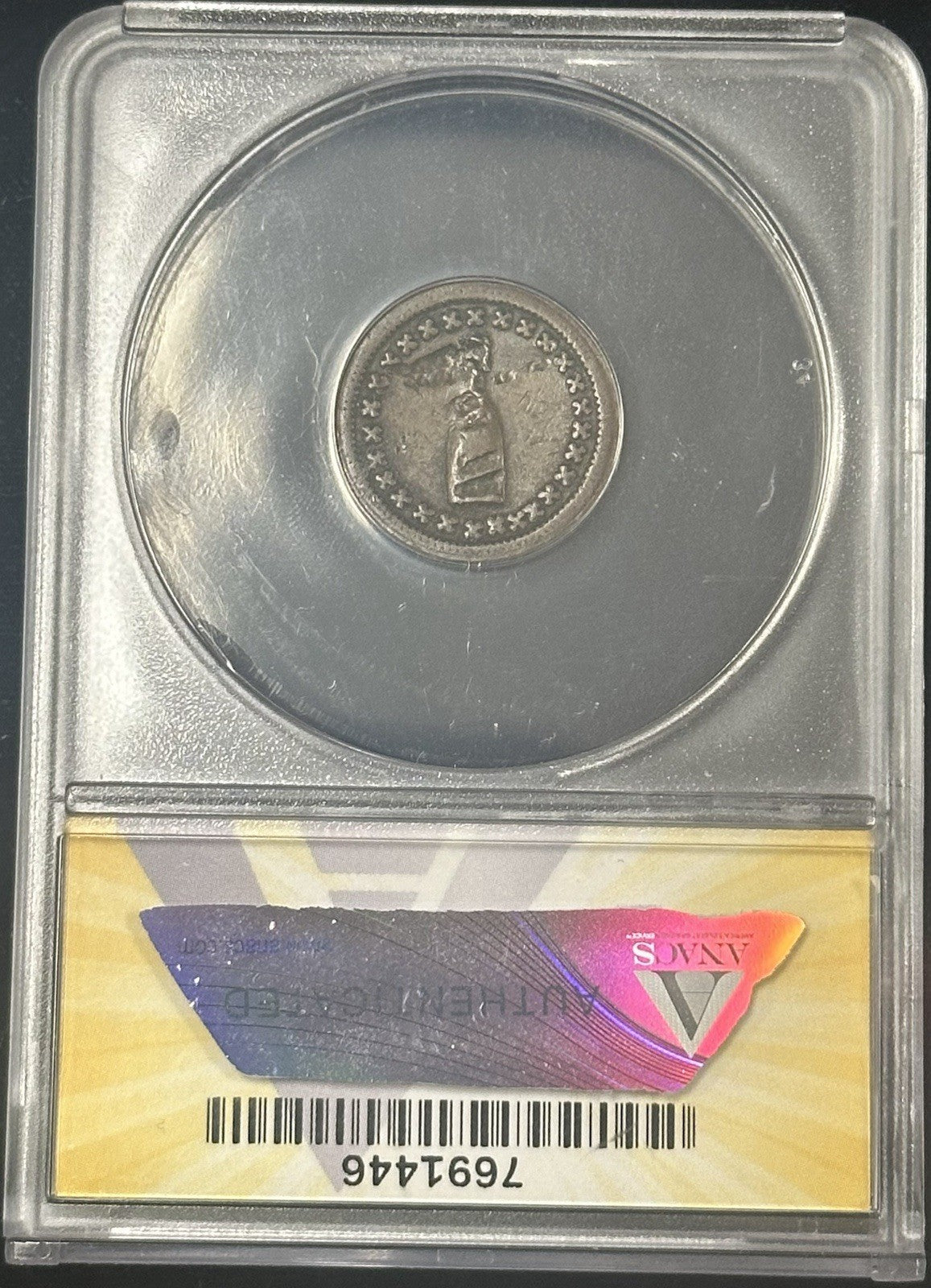 PA-PITTS TOKEN BUFFUMS 765C-1a Civil War Storecard ANACS Vf 20 Damaged - JP 16