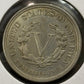 1883 V Nickel No Cents - Almost Uncirculated ( 40514 )