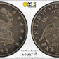 1822 Capped Bust Quarter Dollar PCGS VF20 - A6U6