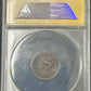 PA-MTWAS TOKEN J MCKAIN 650A-1a civil war storecard ANACS VF30 - JP20