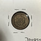 1857 Flying Eagle Cent - Very Fine ( 300854 ) 