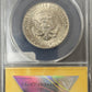 1977 D Kennedy Half Dollar FS-101 DDO-001 - ANACS AU58 ( 40708 )