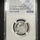 2019 S Silver Washington Quarter Lowell Historical Park NGC - PR70 Ultra Cameo