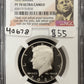 2022 S Clad Kennedy Half Dollar - NGC PF70 Ultra Cameo ( 40678 )
