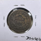1847 Large Cent - Good ( 300902 )