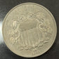 1868 Shield Nickel - Almost Uncirculated *Crackouts* ( 40510 )