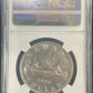 1935 Canadian Silver Dollar NGC AU55 - JP8 