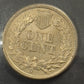 1860 Indian Head Cent - Mint State *Crackout*  ( 40483 ) 