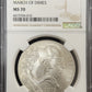 2015 P March Of Dimes Commemorative Dollar - NGC MS70 ( 40609 )