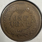 1880 Indian Head Cent - Very Fine