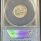 Jefferson Nickel ERROR Major Die Break ANACS AU50 - JP71