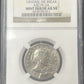 1979 SBA Obverse Die Break A$C79-2A Mint Error NGC AU58 - JP63
