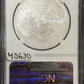 2013 (S) American Eagle - NGC MS70 ( 40630 )